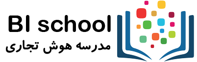 logo3-5 مدرسه هوش تجاری - نرم افزار تبلو دسکتاپ  Tableau Desktop